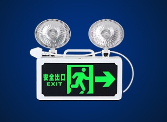 应急灯配件注塑件